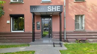 Beauty SHE 