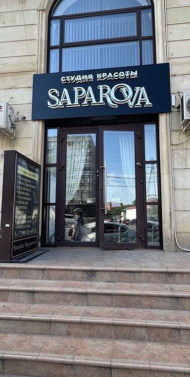 ЧМ Калантарова Залина