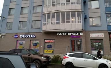 Интрига