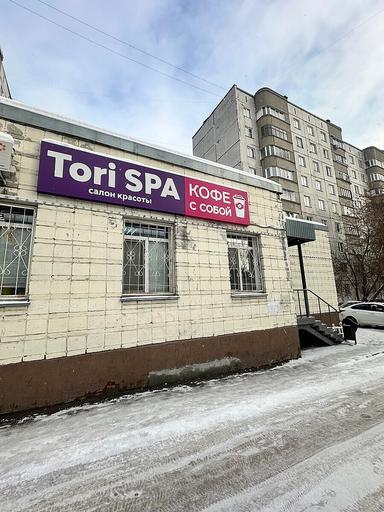 Парикмахерская TORI SPA