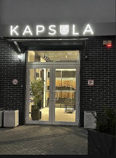 Капсула