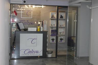Caicos