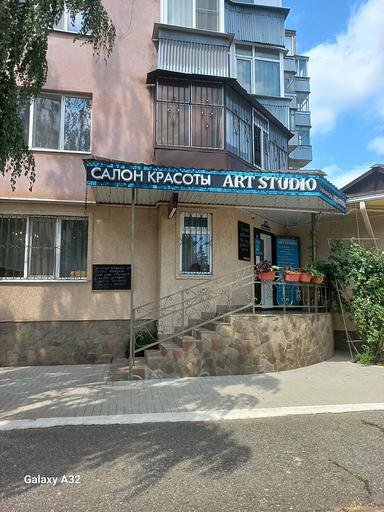 ЧМ Изгиндарова Светлана