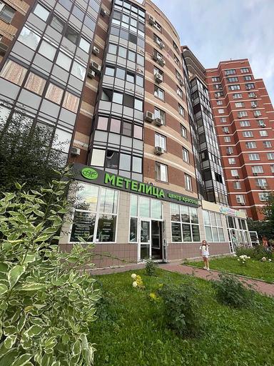 Метелица