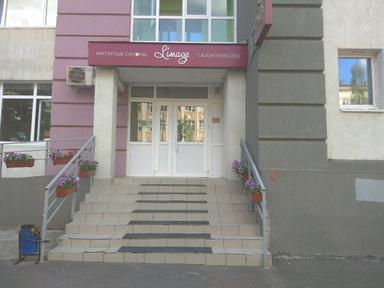 Limag