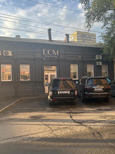 DOM красоты