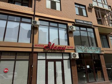 ZUKHRA SULLIEVA Beauty studio
