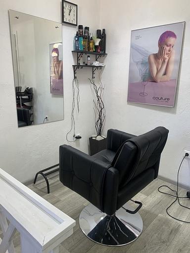 Beauty Time студия красоты