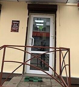 Студия красоты