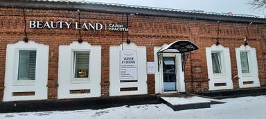 Beauty land
