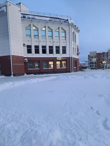 Юлита