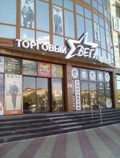 ЧМ Хапсирокова Мадина Руслановна