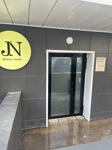 Jn Beauty студия