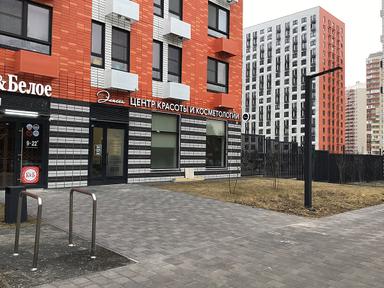 Центр красоты и косметологии Элисса