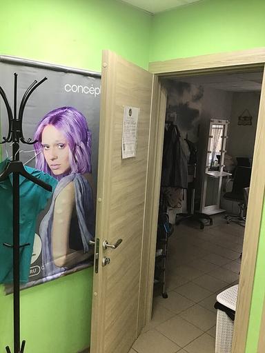 Студия Тютликова Ю.А