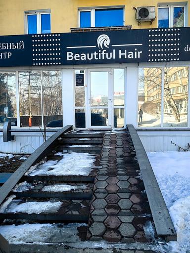 Beautiful Hair