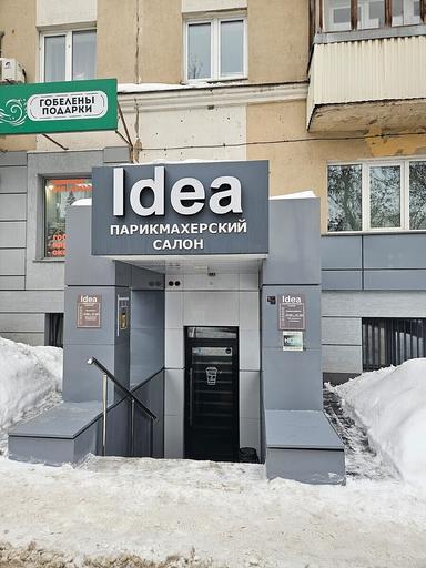 Idea
