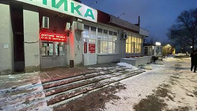 Красная Орхидея