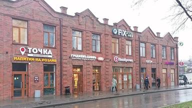 ЧМ Юзбашян Сильва Николаевна
