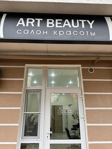Art Beauty