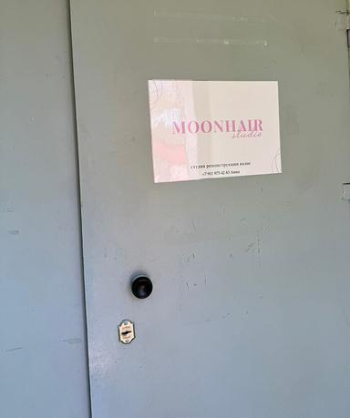 MoonHair studio
