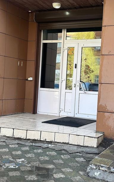 Центр Красоты