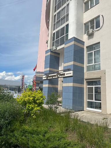 Империя Стиля
