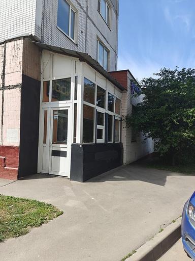Зодиак