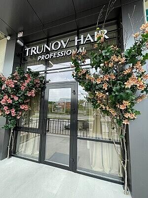 Trunov Hair