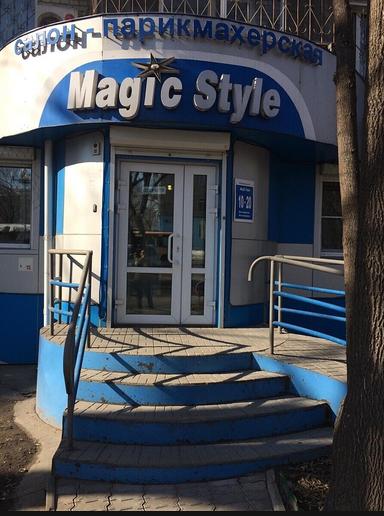 Magic Style