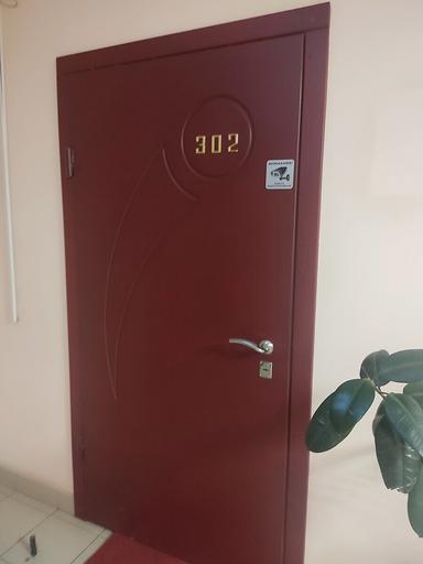Мистерия