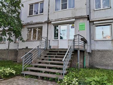 Весна