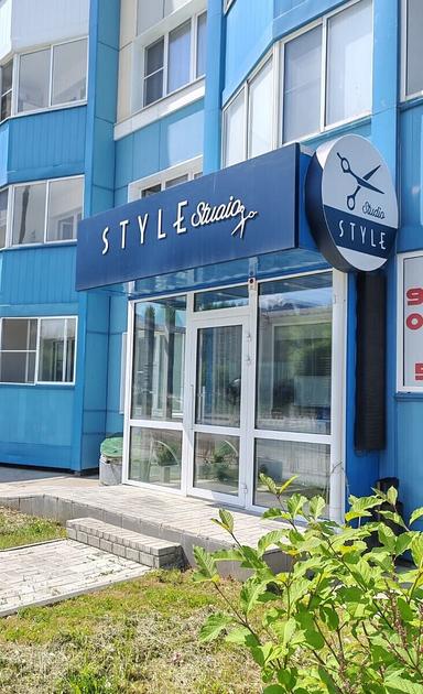 Style Studio