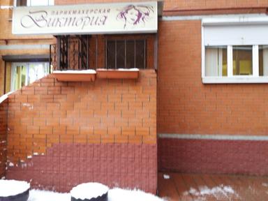 Дом красоты Sol