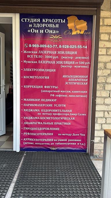 ЧМ Эбзеева Мариям Бабладовна