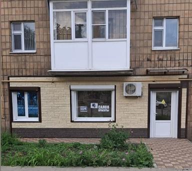 ЧМ Машко Алёна Васильевна