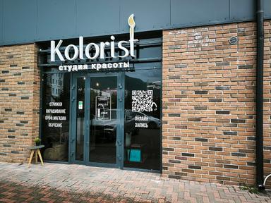 Kolorist