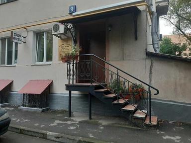 Аквамарин