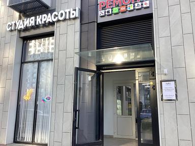 АрКс