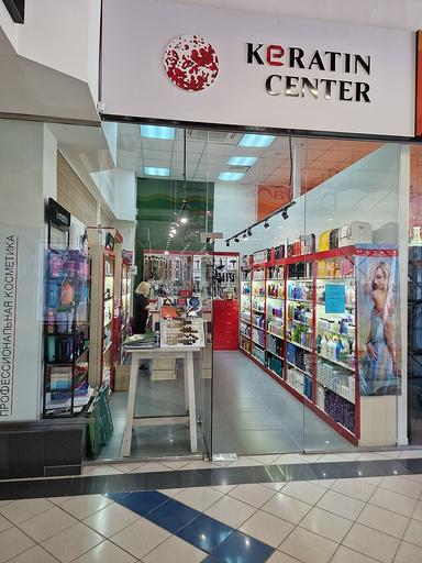 Keratin Centre