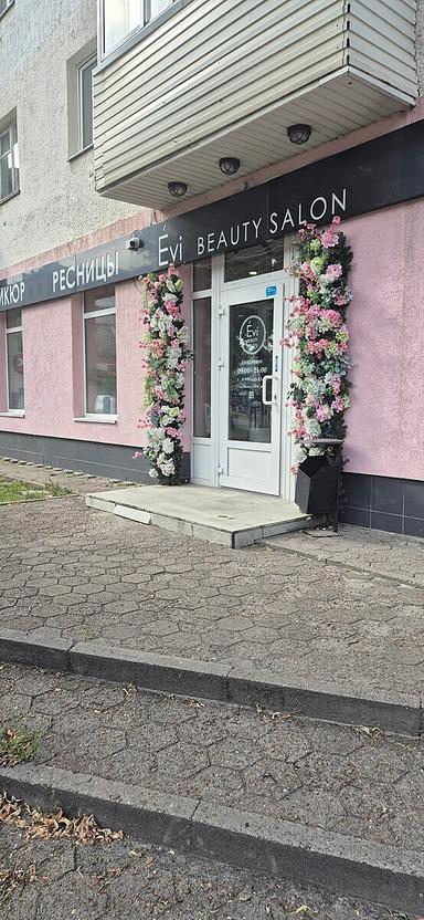 Evi beauty salon