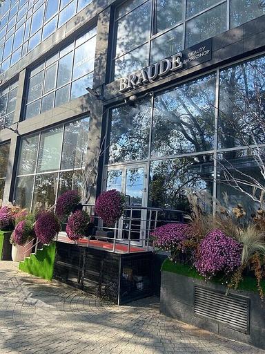 Braude Beauty Workshop