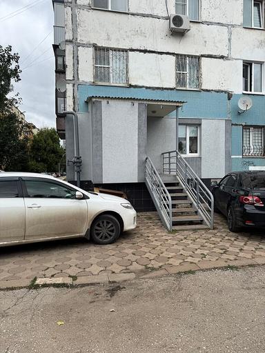 Розовая пантера