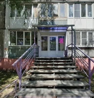 Салон красоты Эстетик Студио