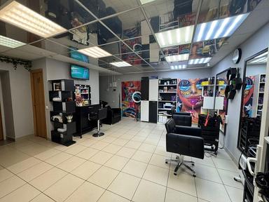 Upgrade Beauty studio