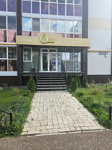   Студия OLIS Beauty