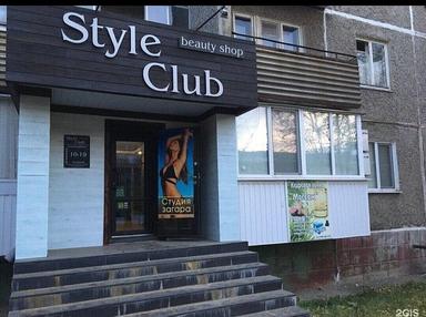 Style club