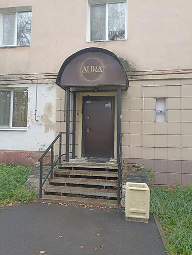 AURA
