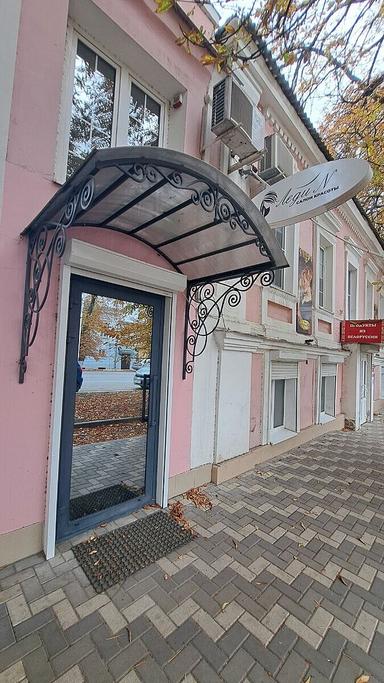 ЧМ Мартиросян Гоар
