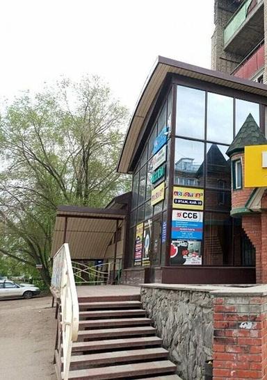 ЧМ Чевтаева Анна Витальевна